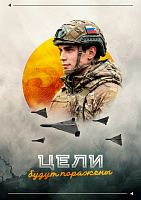 ����� ������: ��������������� ������ �� ���������� ������ - ���� � ���������