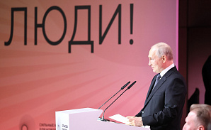 Кремль и Путин не могут не сделать выводы из похода ЧВК «Вагнера» в Москву. Философ Александр Дугин про марш справедливости