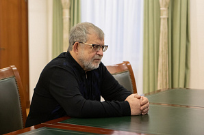 ���������� ������������ �������� �������� ������� �������� ������� �� �������� ��������� ������ � �����