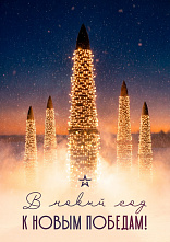 ������� ����� ����� ��������� �� 20 ����. �������� �������� ������ �� ������������ ������������ � ����������