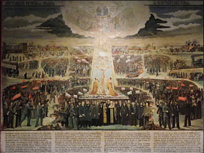 ������ ���� �������� ������ �� ���� ������������� ���������