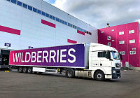 �� ������� Wildberries ��� ��������� ������� ������������ ���