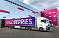 �� ������� Wildberries ��� ��������� ������� ������������ ���